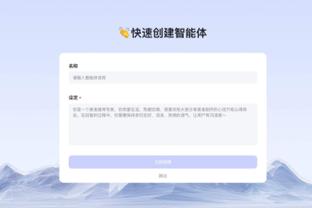 雷竞技电脑版pc版截图0